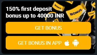 Melbet Sports Betting